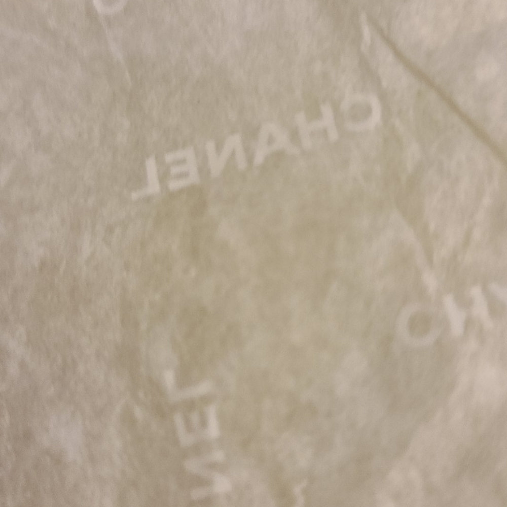 Chanel paper bag with tissue paper - Picture 3 of 6